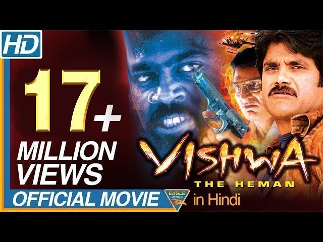 Vishwa the Heman Hindi Dubbed Full Length Movie || Nagarjuna, Shriya Saran || Eagle Hindi Movies