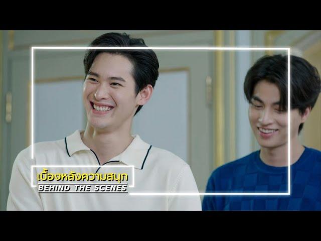 พรชีวัน EP.4 BEHIND THE SCENES | Ch3Thailand