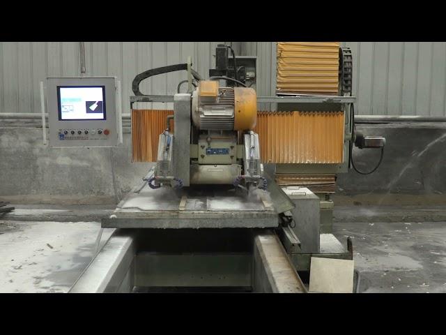 SHENGDA Stone Machinery ｜SKFX-1200｜CNC profile shaping machine