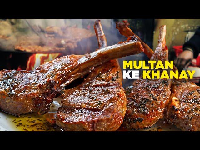 Doli Roti & Mutton Chanp  | Allah Wasaya ki Fried Fish | Multan Street Food | Pakistan ke Khanay