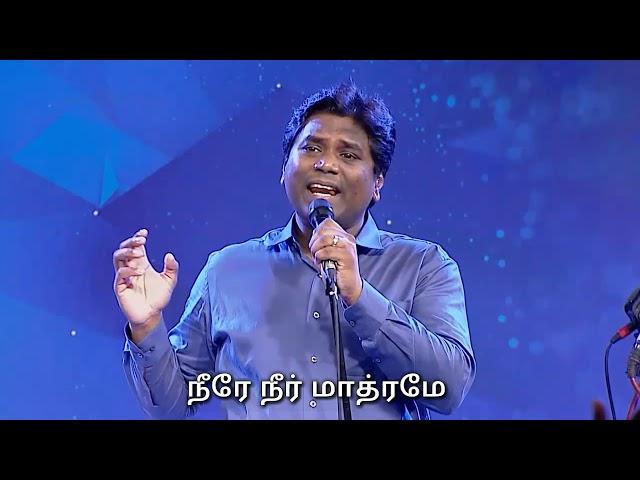 Ooruvarum Seera Koodatha | Pastor Jeevan E.chelladurai | AFT SONG WITH LYRICS