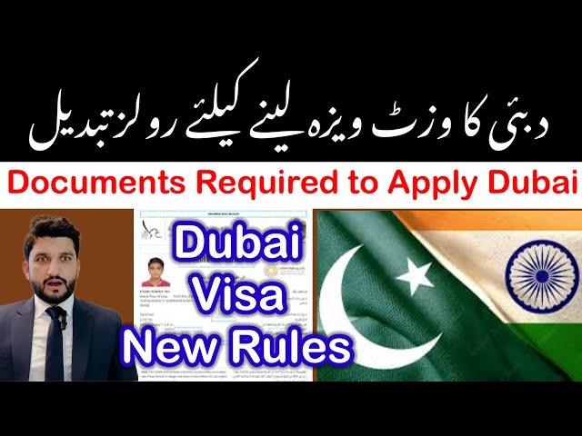 Dubai Visit Visa Rules Changed | UAE Visit Visa New Rules | Dubai Visit Visa for News for Pakistan |