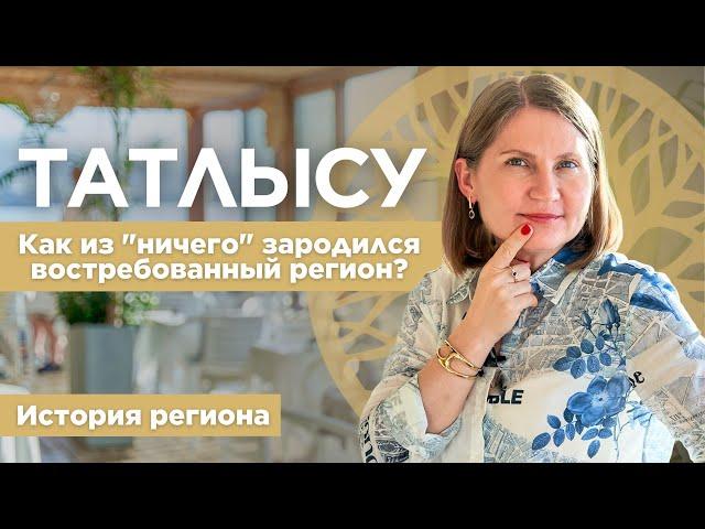 Почему Татлысу популярен? Дешевая недвижимость у моря на Северном Кипре - Veles Property