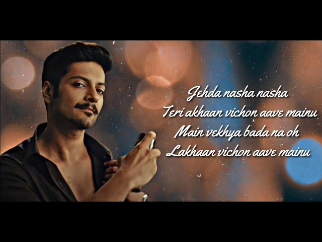 Wildstone Ad "Jehda Nasha" Full Song With Lyrics • IP Singh, Amar Jalal Group & Faridkot • Ali Fazal