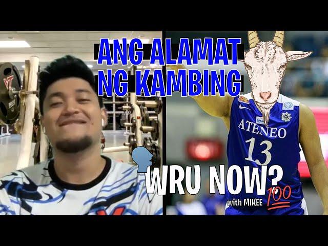 Your Favorite Player's Favorite Player.. | RYAN BUENAFE | WRU NOW?