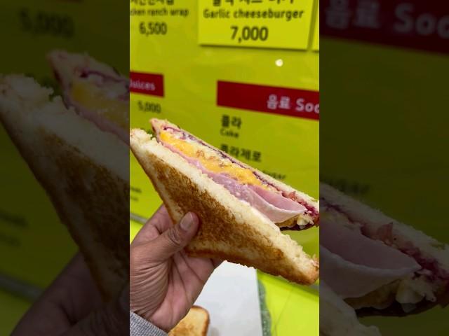 Ham Cheese Egg Toast - Korean Street Food #shortsvideo