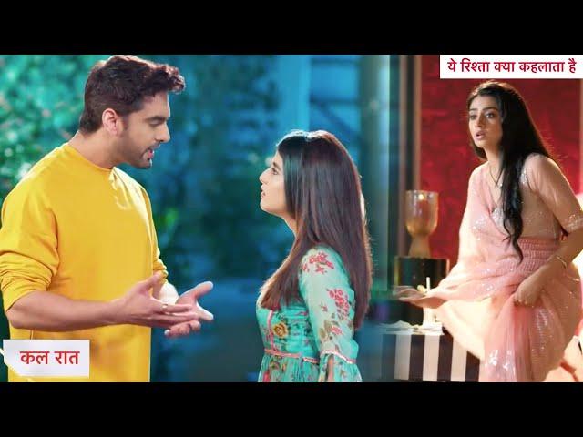 Yeh Rishta Kya Kehlata Hai Today Episode NEW PROMO | 8th August 2024 |