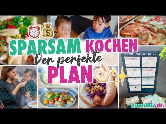 Täglich SPARSAM kochen | Geld & Zeit ⏰ sparen - Der perfekte Plan  | mamiblock