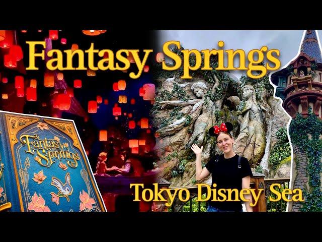 Tokyo Japan's NEW Fantasy Springs at DisneySea! // VLOG  // DISNEY GRWM   // JAPAN TRAVEL  //