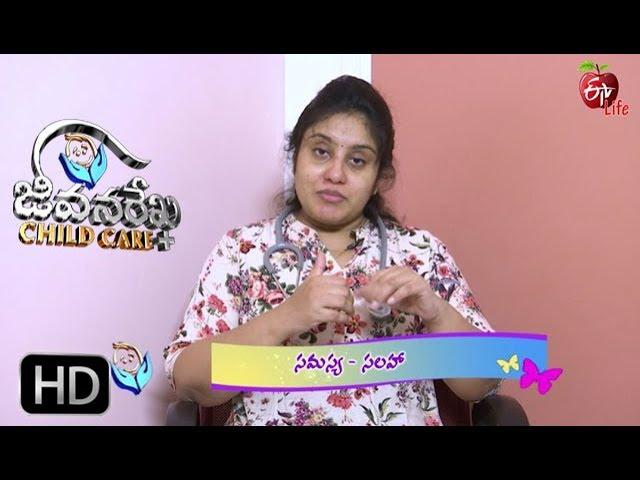 How Stop Mother Feeding for a Baby and How Can I Start to Give Outside Food? | JRCC | 13th June 2019