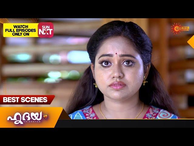 Hridhayam - Best Scenes |13 July 2024 | Surya TV Serial