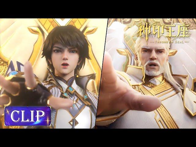 MULTI SUB | Haochen Summoned the Projection of the Seal Throne | Throne of Seal EP 67 Clip