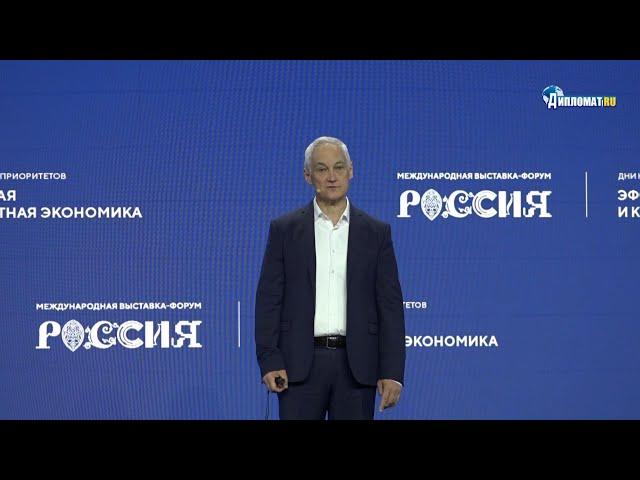 Гражданский человек возглавит Минобороны России: Владимир Путин выбрал Андрея Белоусова!