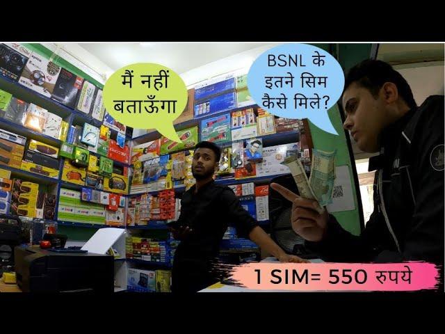 SIM card in Arunachal Pradesh is expensive than foreign countries || Wakro-Walong-Kibithu-Kaho ride