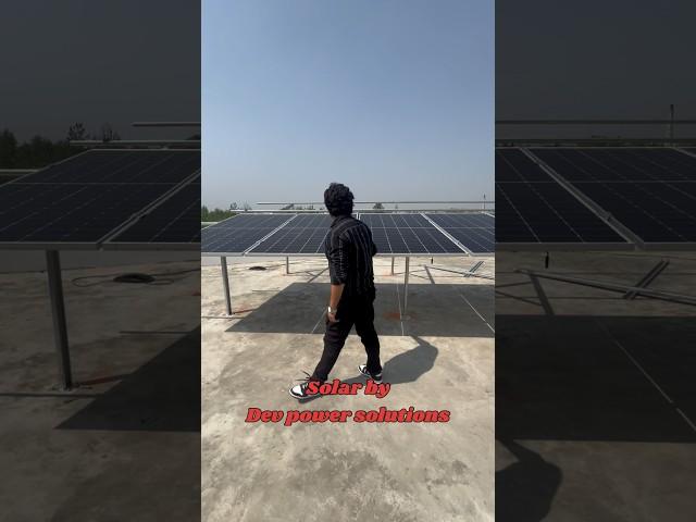 Dev power solutions #devpower #devsolar #trendingshorts #viralshortsvideo