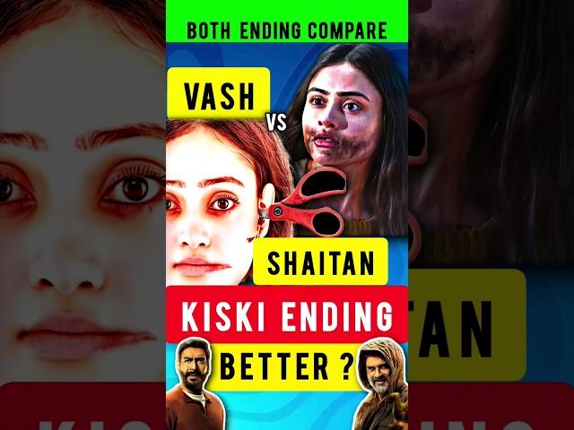 Different ENDING किउ⁉️Vash & Shaitan movie का EXPLAINED #shortsvideo #ytshorts #shorts