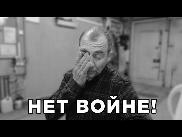 Мысли о войне в Украине