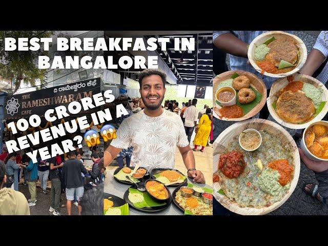 The Rameshwaram Cafe | Best Breakfast In Bengaluru | Ghee Pudi Idli