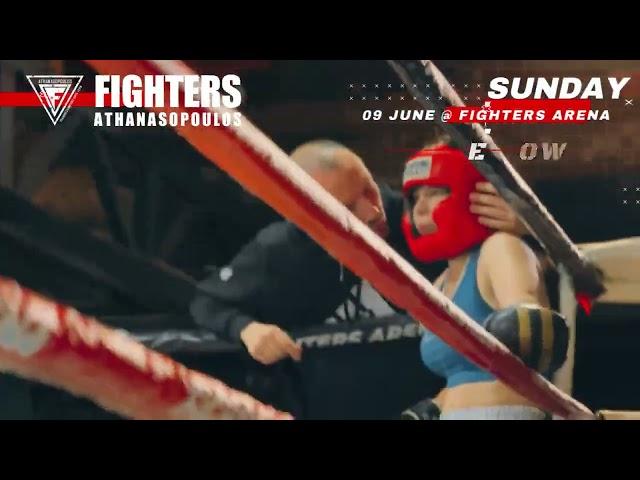 PRO ONE Open Training Days 09 JUNE | Kickboxing - Fighters Athanasopoulos