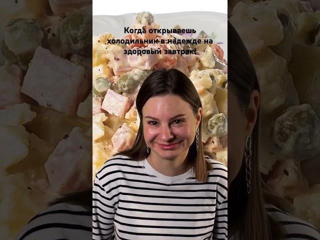 У вас также?  #новыйгод