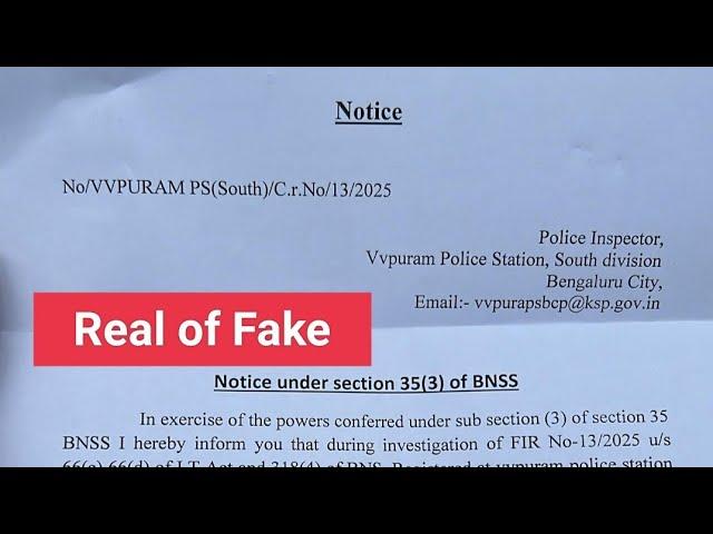 Cyber Crime Police Notice Real or Fake?Bank Account Freeze Cyber Police NOC kaise le,Usdt P2p fraud