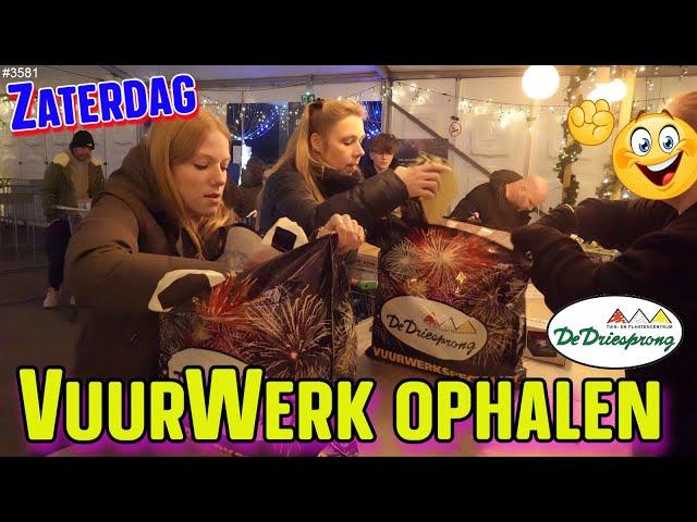 VUURWERK bestelling ophalen. Hoeveel KG? De Online KoiKarper wedstrijd is vandaag. Win ik wat? #3581