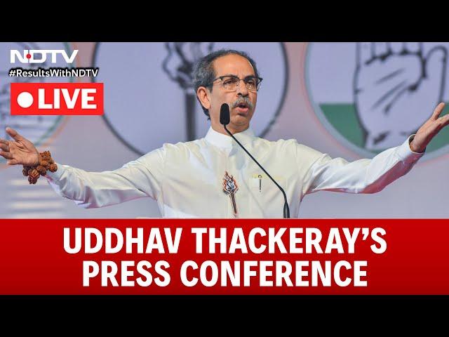 Uddhav Thackeray LIVE | Maharashtra Results 2024 | Maharashtra Election Result 2024 |