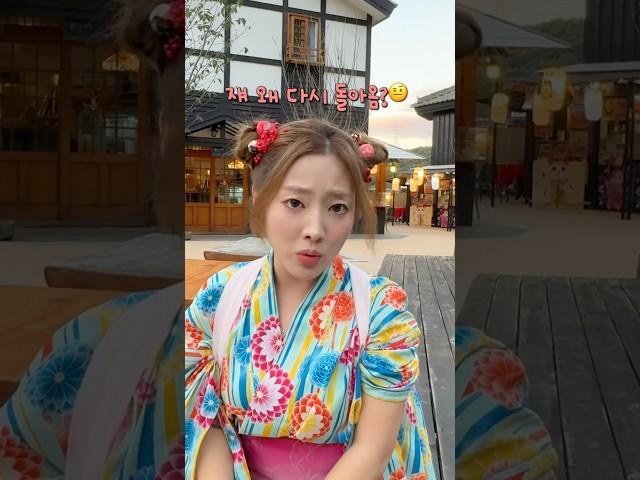 미국에 일본 유학생이 없다고??