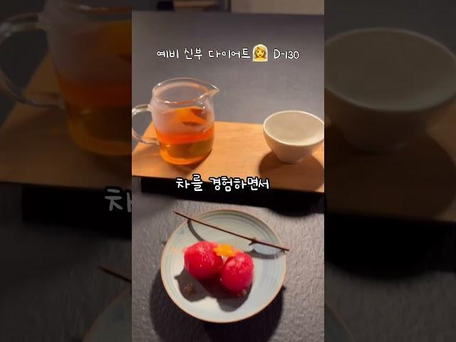 차오마카세? 티오마카세? 맥파이앤타이거 신사티룸#shotrs