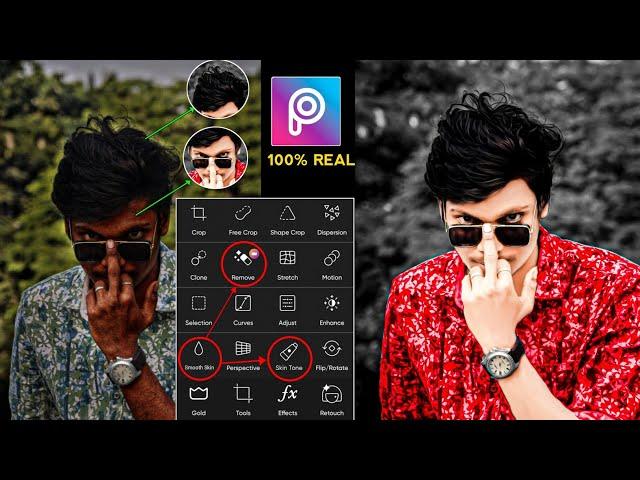 PicsArt oil painting and smooth skin photo editing |PicsArt photo editing tamil |Tamil Photo Editing