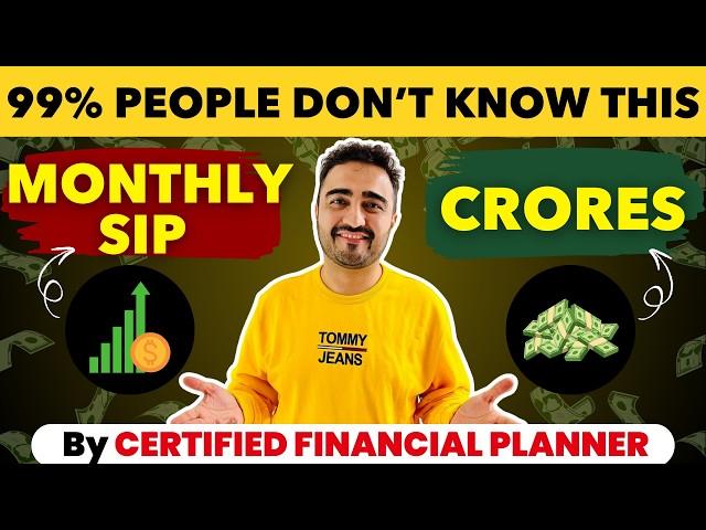 Hidden mutual fund to Building massive wealth | only one mutual fund for SIP & SWP