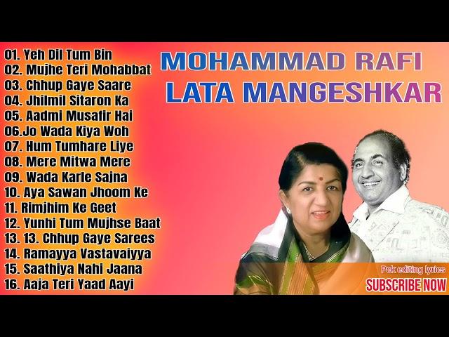 MOHAMMAD RAFI & LATA MANGESHKAR SONG ||  OLD IS GOLD || SADABAHAR NAGAME || EVERGREEN CLASSIC SONGS