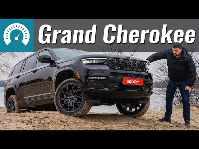 Jeep Grand Cherokee. Альтернатива LC300? Що таке «Розкіш по-американськи»