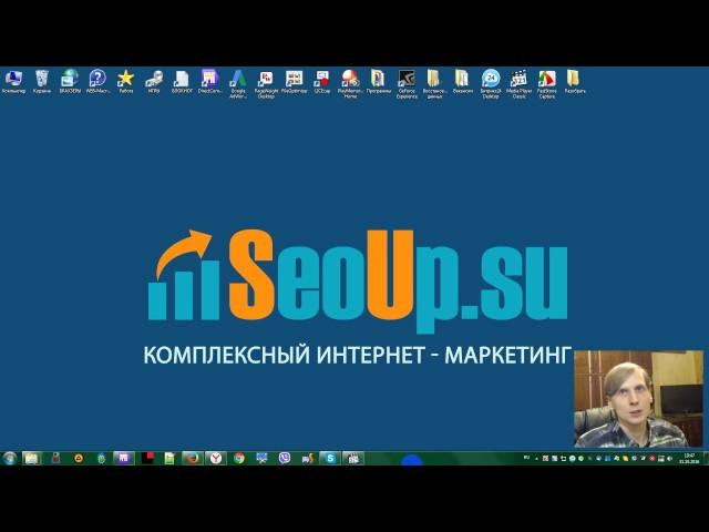 Кейс и сравнение настройки Яндекс.Директ по юридическим услугам в Москве
