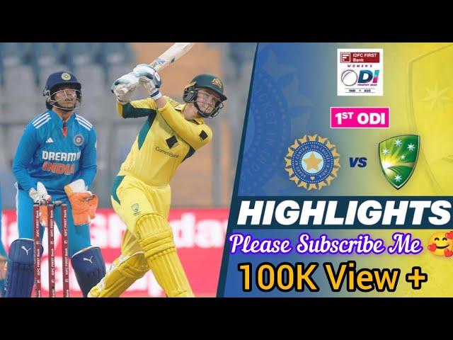 India vs Australia Women's Final T20 Highlights || Commonwealth Games 2025 || Women's Cricket