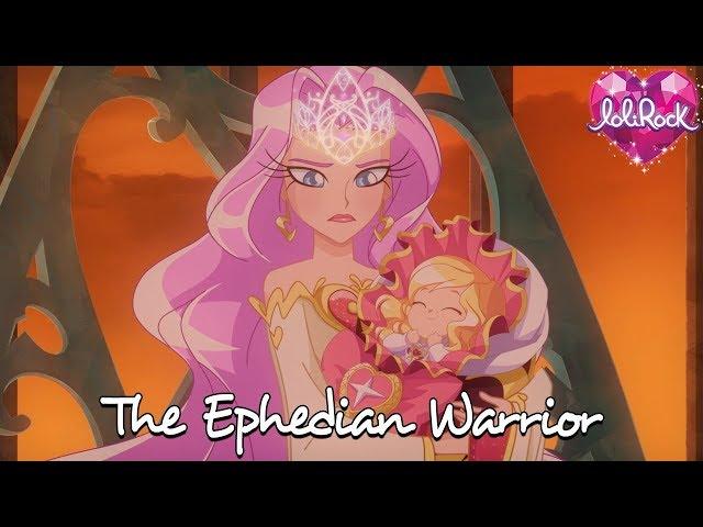 Iris' Ephedian Warrior | LoliRock