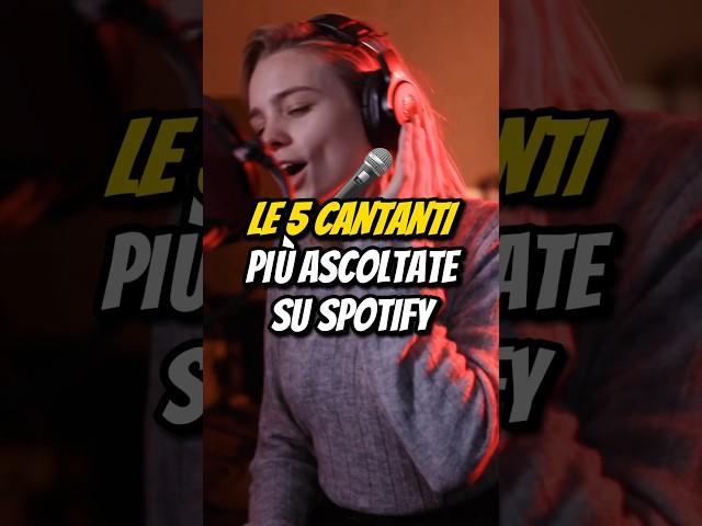 LE 5 CANTANTI PIÙ ASCOLTATE SU SPOTIFY