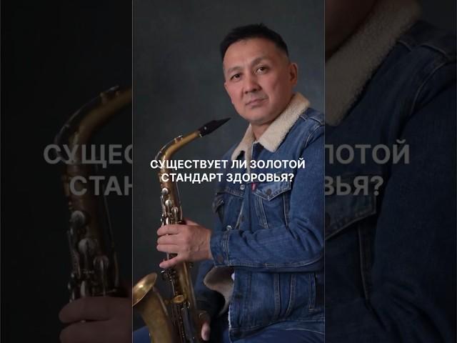 МОЩНОЕ УПРАВЛЕНИЕ С ВОСТОКА 🪭 ПОМОГИ СЕБЕ ВЕРНУТЬСЯ В СТРОЙ