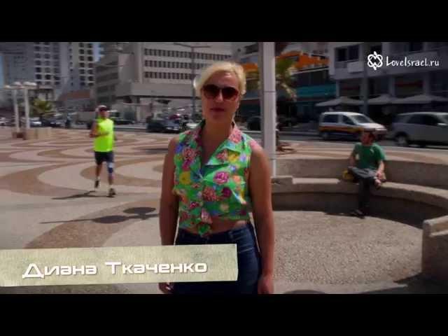 Цены в Израиле: что почем?