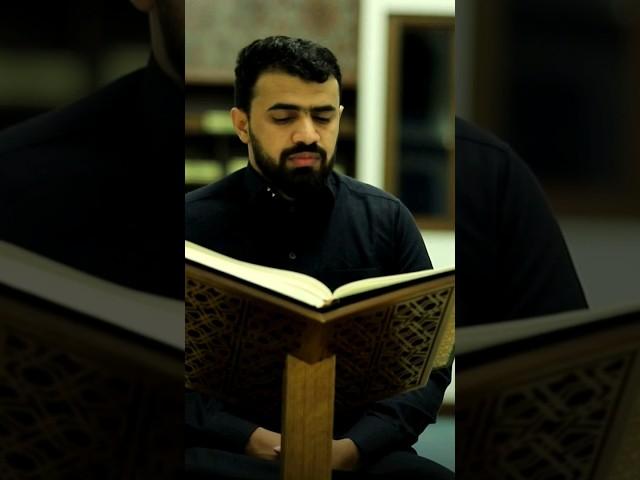 تلاوه خاشعه من سورة الملك |القارئ حمدي دويد