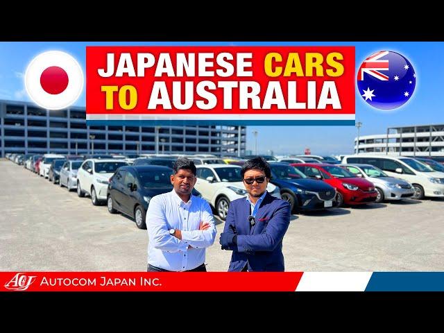 Import Japanese used cars to Australia | Best selling cars to Australia