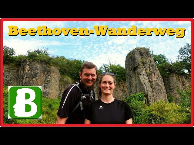 Beethoven-Wanderweg | Siebengebirge [2,7K]