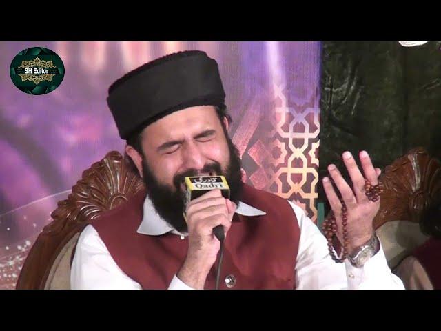 Shaykh Hassan Haseeb Ur Rehman Sb Naat | 12ve pak (14-7-22) at Eidgah Sharif Rawalpindi