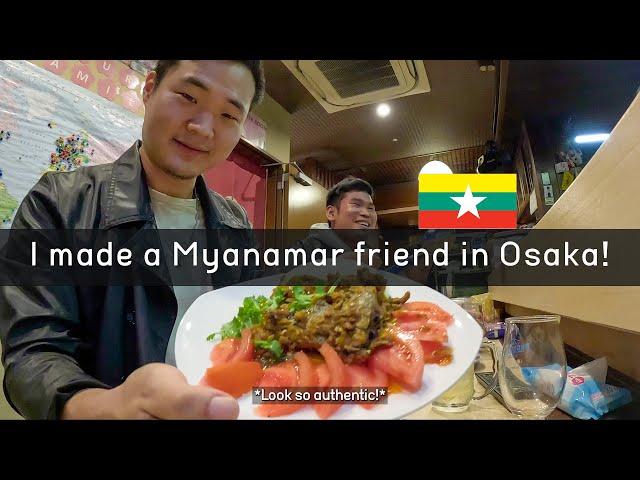 I made a friend from Myanmar!