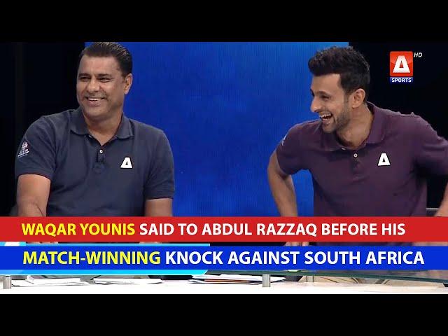 What #WaqarYounis said to Abdul Razzaq before his match-winning knock against South Africa