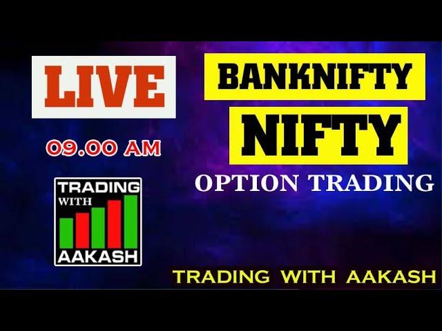  25 th July 2024  NIFTY,BANKNIFTY,CRUDEOIL,NATURALGAS, GOLD,SILVER, ANALYSIS TRADING WITH AAKASHSH