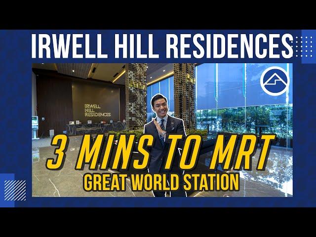 Irwell Hill Residences [3 mins to Great World MRT Station] | BlkBuster Ep12