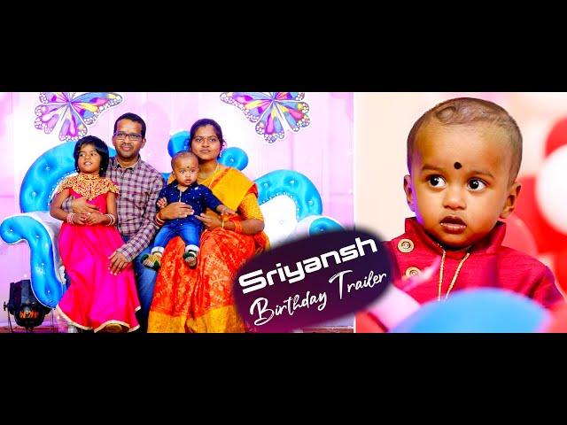 Sriyansh 1st  Birth Day Trailer | Vj Advertising Agency | Vj Tv