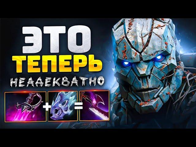 200iq ТИНИ показал КРАСОТУ - Tiny Noone Dota 2