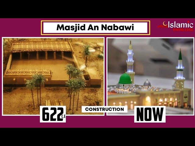 MASJID AN NABAWI - EVOLUTION & EXPANSION (622 TO 2012 CE) | @IslamicKnowledgeOfficial